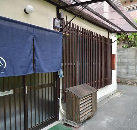 Villa Tojien à Kyoto Extérieur photo