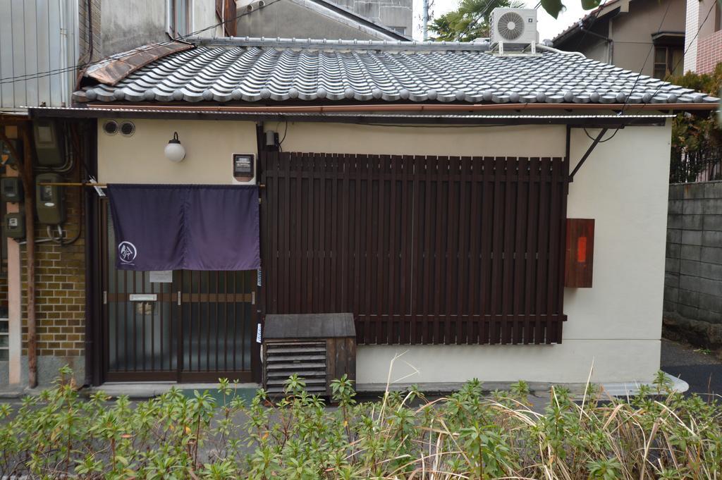 Villa Tojien à Kyoto Extérieur photo